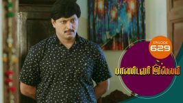 Pandavar Illam S01 E629 11th December 2021