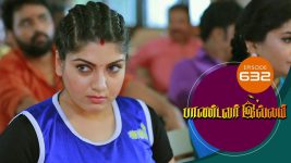 Pandavar Illam S01 E632 15th December 2021