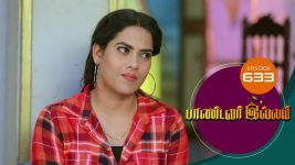 Pandavar Illam S01 E633 16th December 2021