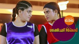 Pandavar Illam S01 E636 20th December 2021