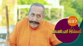 Pandavar Illam S01 E637 21st December 2021