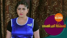 Pandavar Illam S01 E638 22nd December 2021