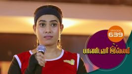 Pandavar Illam S01 E639 23rd December 2021