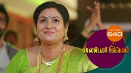 Pandavar Illam S01 E640 24th December 2021