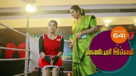 Pandavar Illam S01 E641 25th December 2021