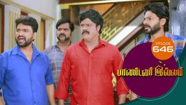 Pandavar Illam S01 E646 31st December 2021
