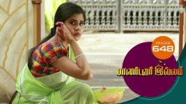 Pandavar Illam S01 E648 4th January 2022