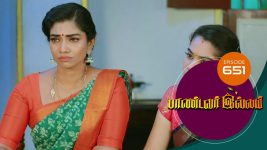 Pandavar Illam S01 E651 7th January 2022