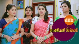 Pandavar Illam S01 E653 10th January 2022