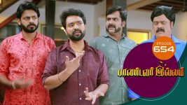 Pandavar Illam S01 E654 11th January 2022