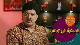 Pandavar Illam S01 E656 13th January 2022