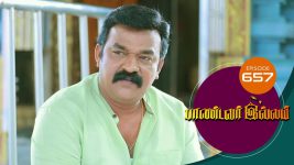 Pandavar Illam S01 E657 17th January 2022