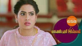 Pandavar Illam S01 E658 18th January 2022