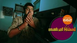Pandavar Illam S01 E662 22nd January 2022