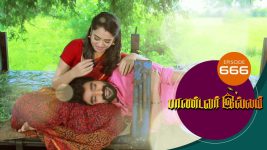 Pandavar Illam S01 E666 26th January 2022