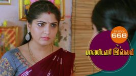 Pandavar Illam S01 E668 28th January 2022