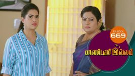 Pandavar Illam S01 E669 29th January 2022