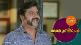 Pandavar Illam S01 E670 31st January 2022