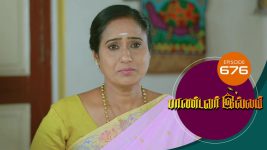 Pandavar Illam S01 E676 7th February 2022