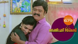 Pandavar Illam S01 E679 10th February 2022