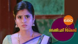 Pandavar Illam S01 E680 11th February 2022