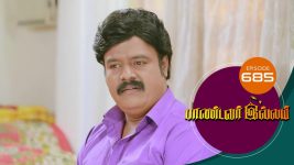 Pandavar Illam S01 E685 17th February 2022