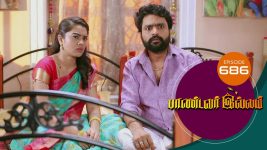 Pandavar Illam S01 E686 18th February 2022