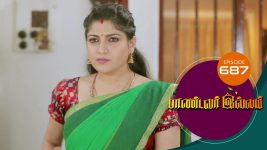 Pandavar Illam S01 E687 19th February 2022