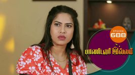 Pandavar Illam S01 E688 21st February 2022