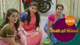 Pandavar Illam S01 E689 22nd February 2022