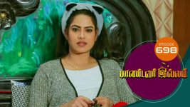Pandavar Illam S01 E698 4th March 2022