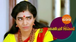 Pandavar Illam S01 E699 5th March 2022