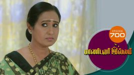 Pandavar Illam S01 E700 7th March 2022