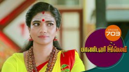 Pandavar Illam S01 E703 10th March 2022