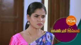 Pandavar Illam S01 E704 11th March 2022