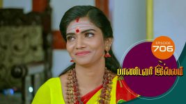 Pandavar Illam S01 E706 14th March 2022