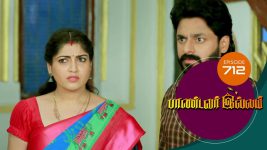 Pandavar Illam S01 E712 21st March 2022