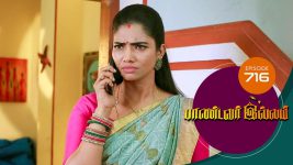 Pandavar Illam S01 E716 25th March 2022