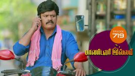 Pandavar Illam S01 E719 29th March 2022