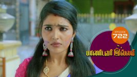 Pandavar Illam S01 E722 1st April 2022