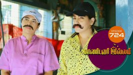 Pandavar Illam S01 E724 4th April 2022