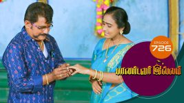 Pandavar Illam S01 E726 6th April 2022