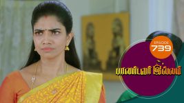 Pandavar Illam S01 E739 21st April 2022