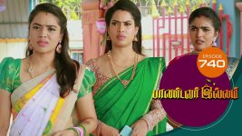 Pandavar Illam S01 E740 22nd April 2022
