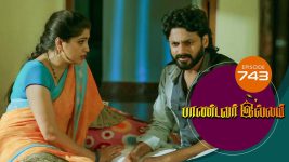 Pandavar Illam S01 E743 26th April 2022