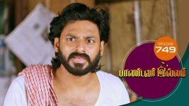 Pandavar Illam S01 E749 3rd May 2022