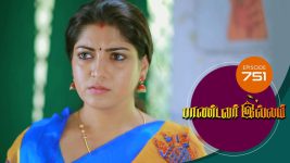 Pandavar Illam S01 E751 5th May 2022