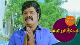 Pandavar Illam S01 E752 6th May 2022