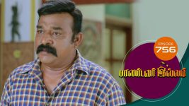 Pandavar Illam S01 E756 11th May 2022