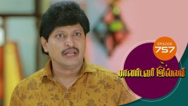 Pandavar Illam S01 E757 12th May 2022